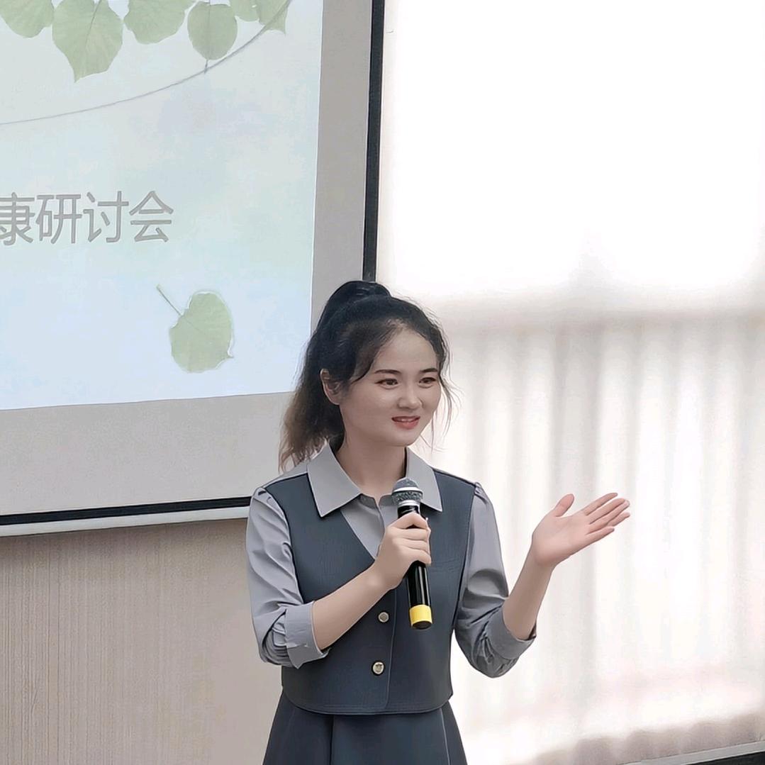 怀月的美妆日记
