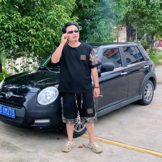 登哥不啰嗦
