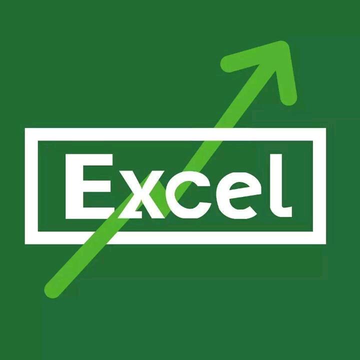 Excel－易表工坊