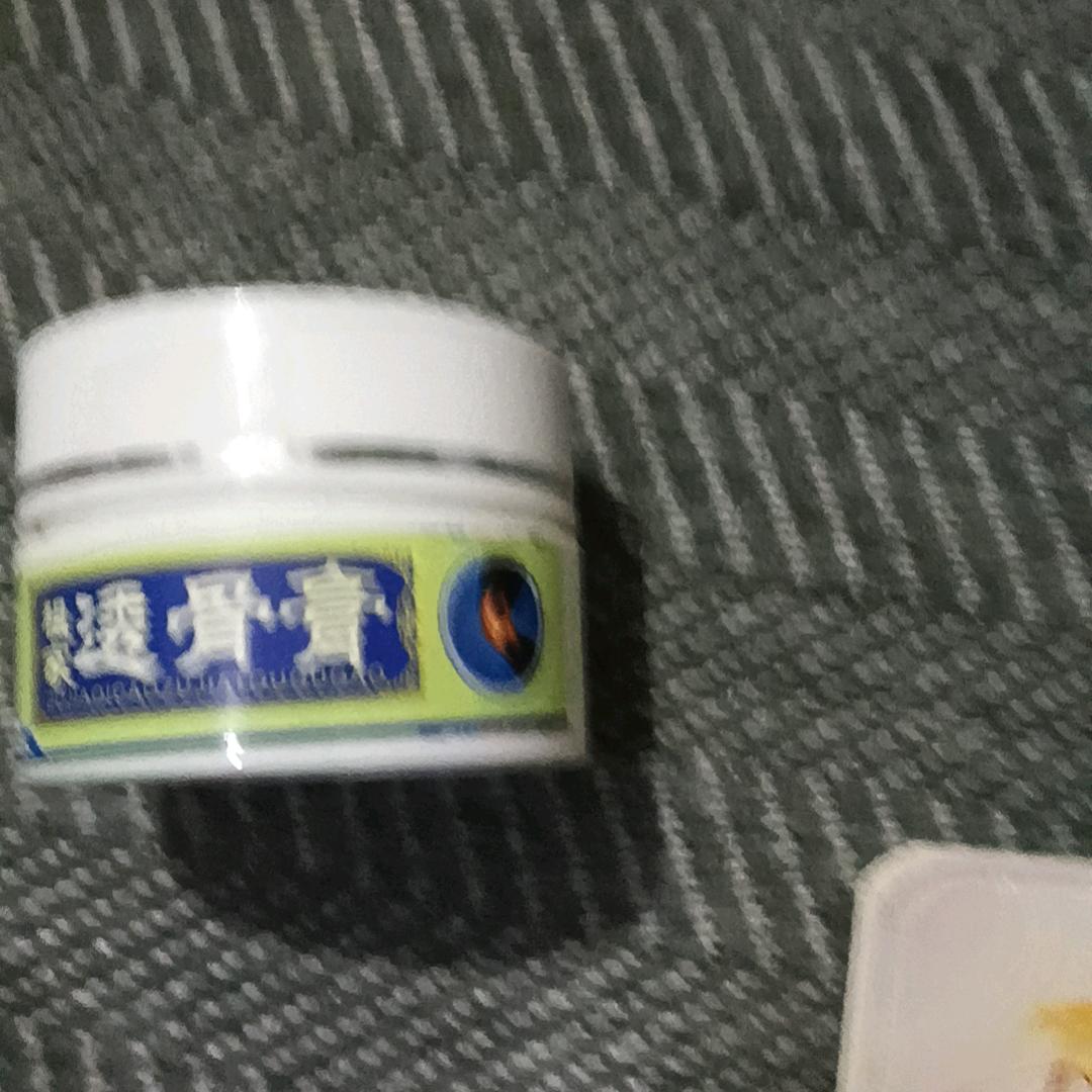 快乐每一天