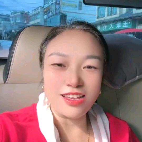 萧香夜雨（王）