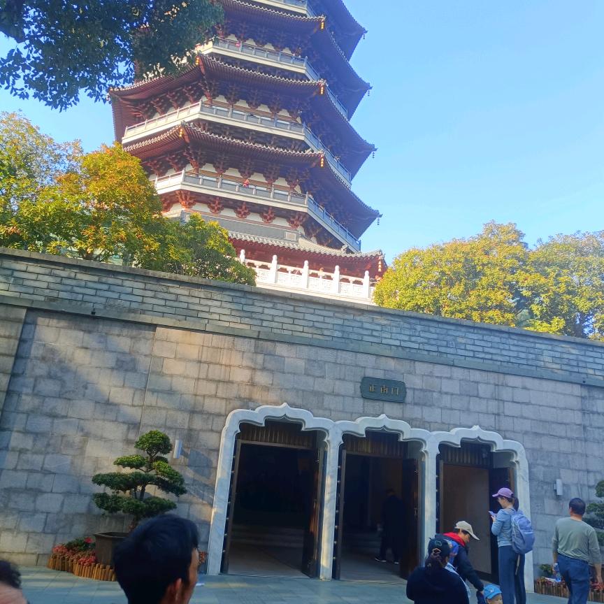 戒掉想你慢慢忘记你
