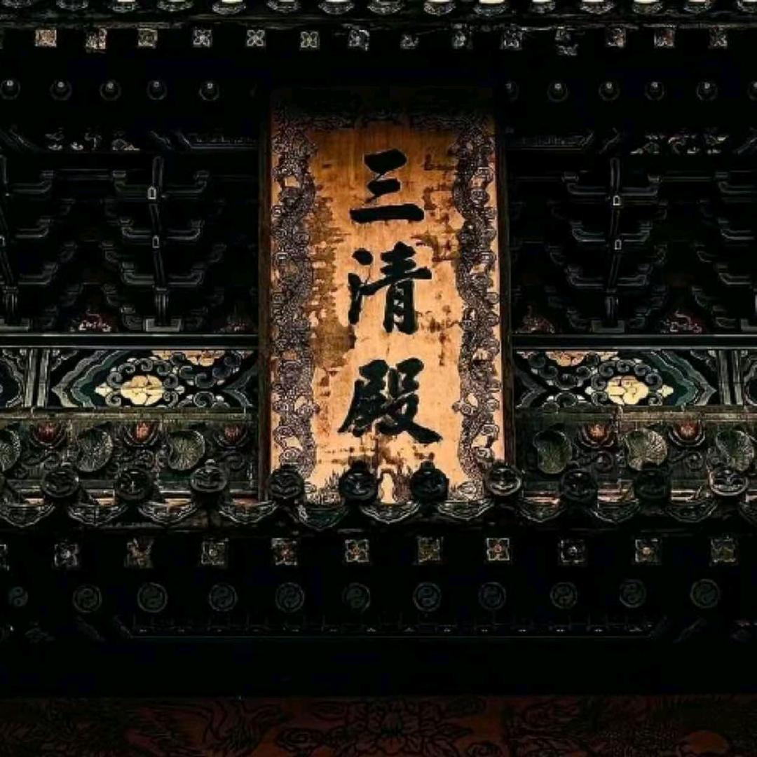首小国
