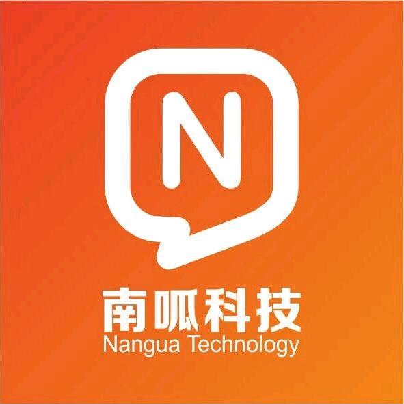 南呱臻选