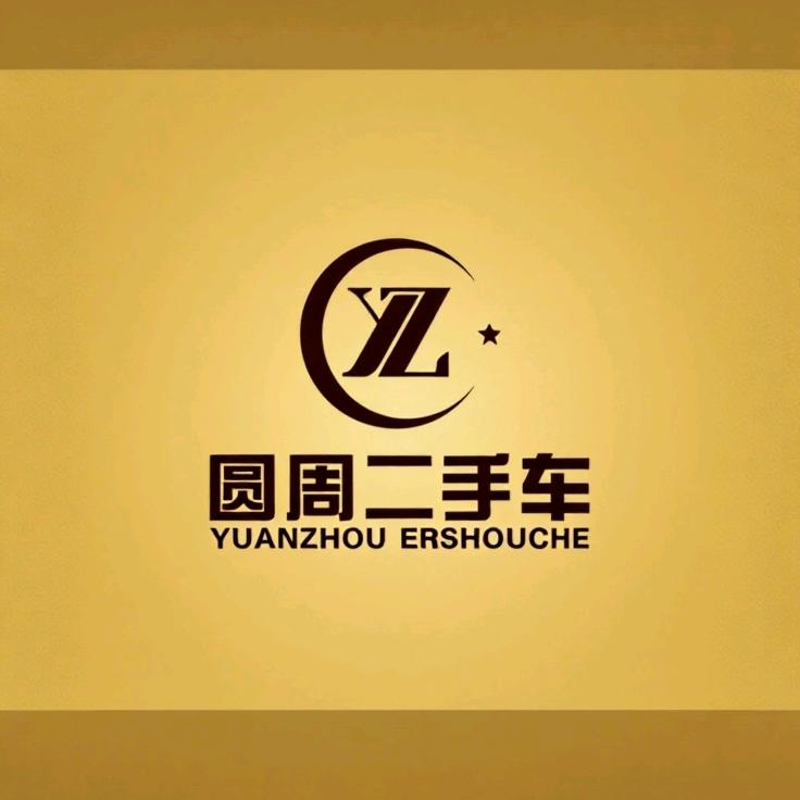 孝感圆周二手车