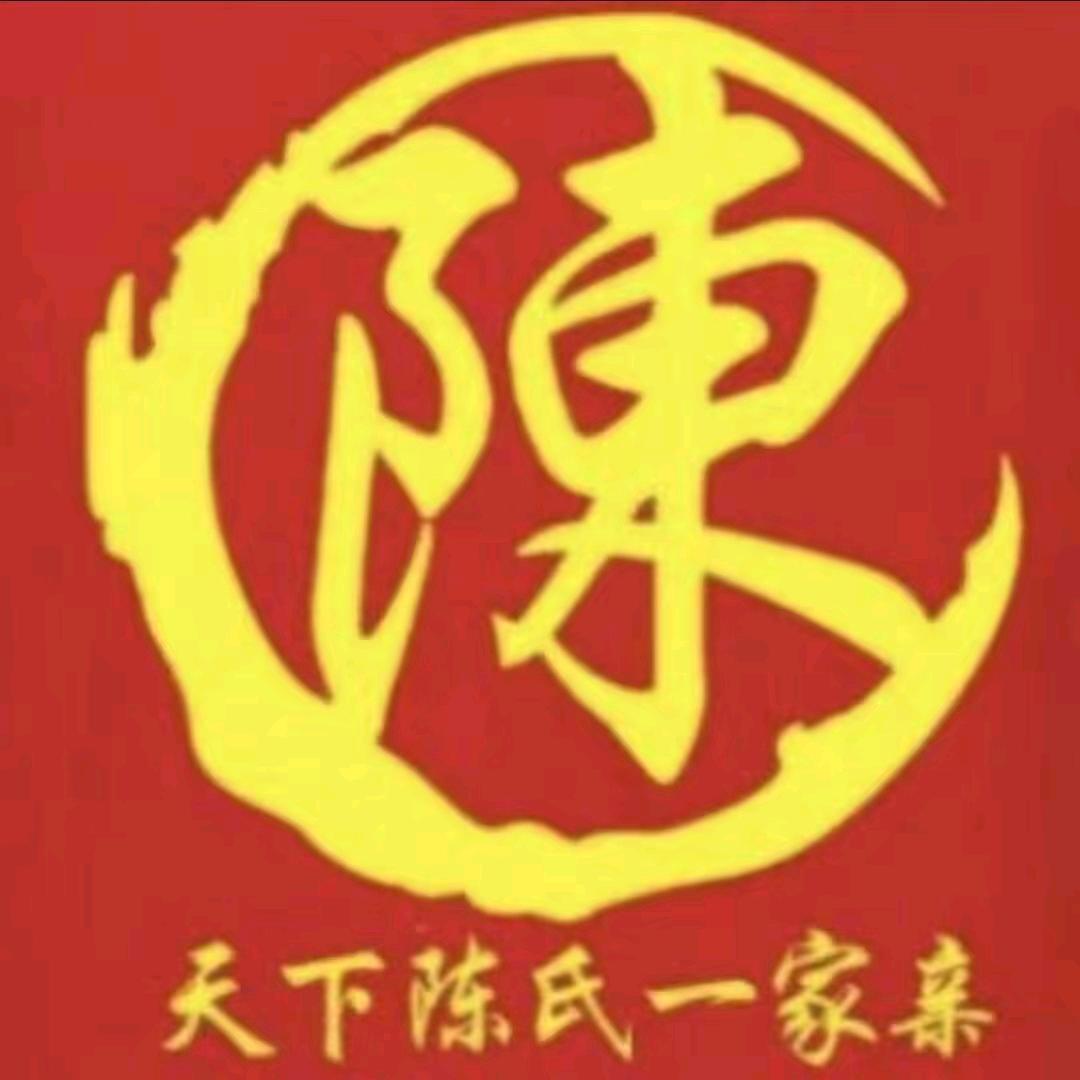 涛声依旧