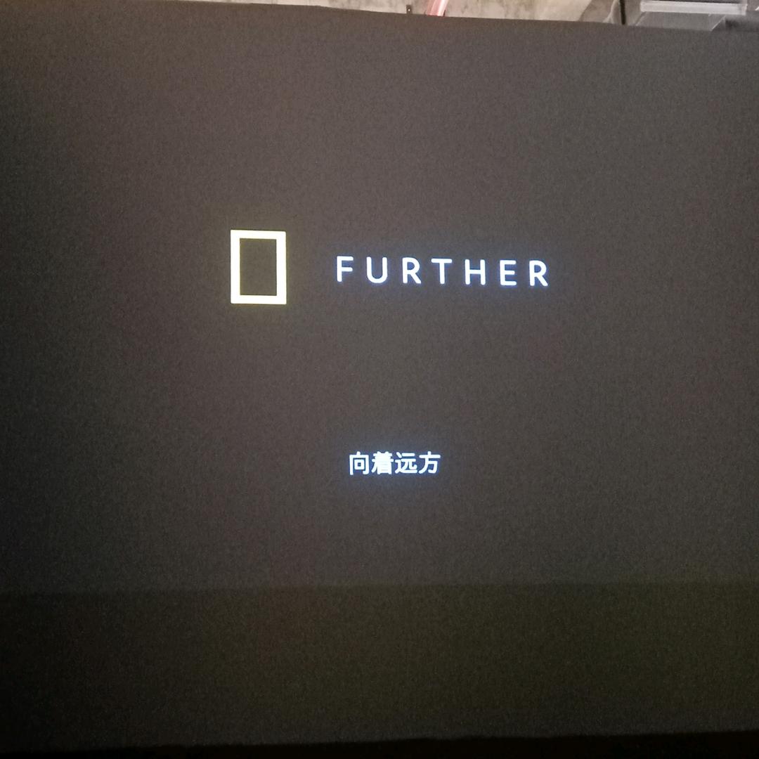 一个人的战争
