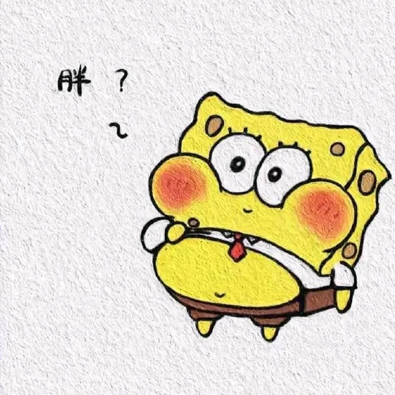 骗自己长大的傻子