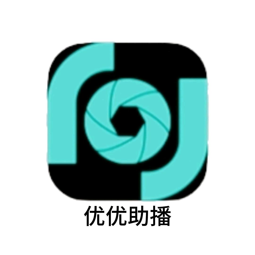 乐事优优助播
