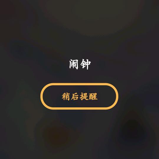 硬笔行楷书法