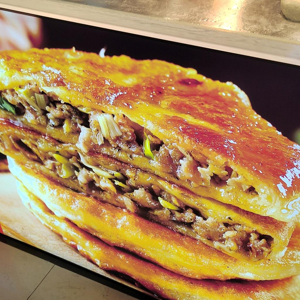 小杜家的饼真好吃