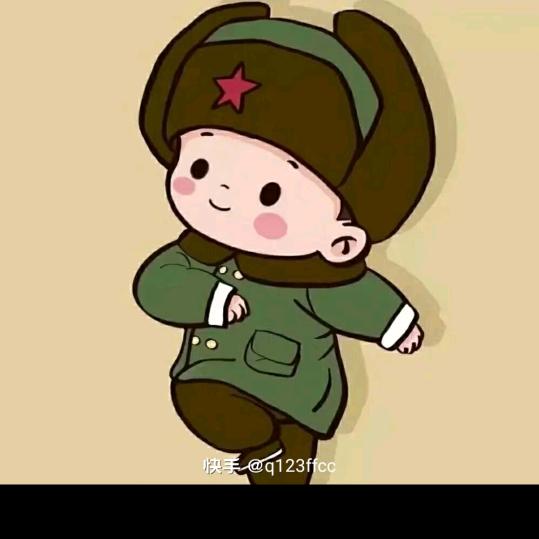 你与昨日