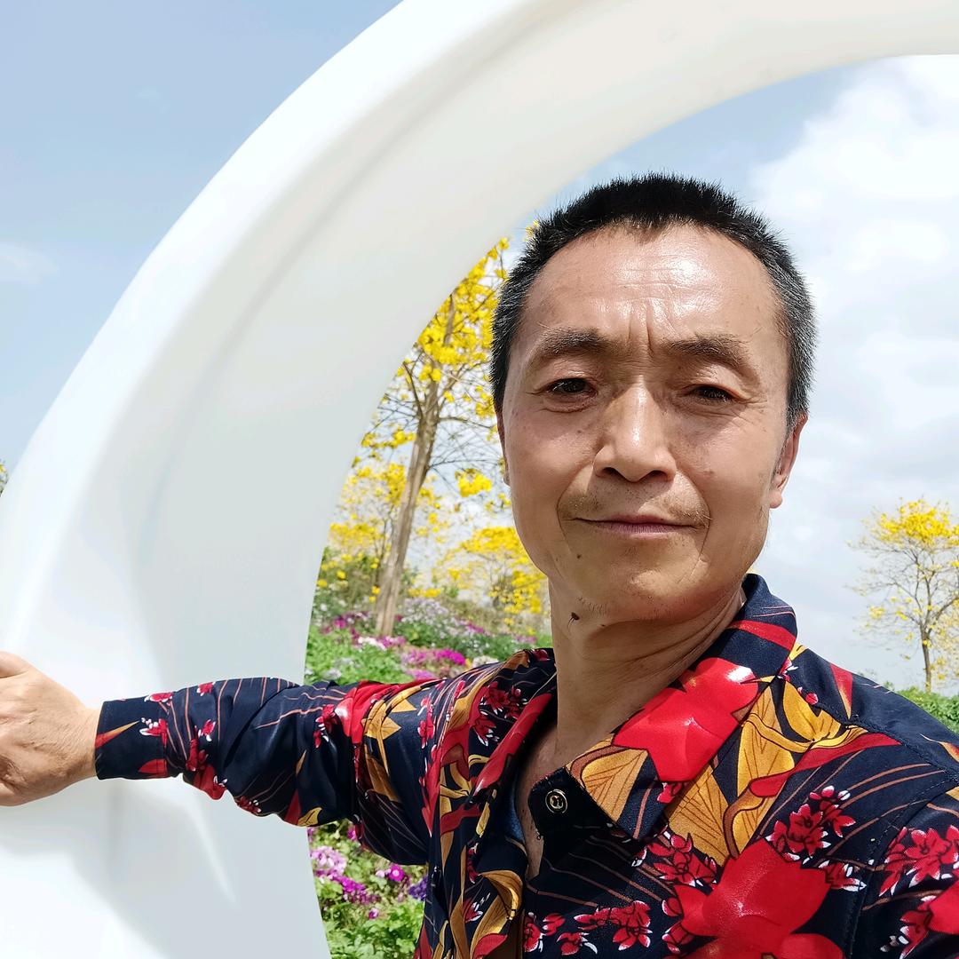 我爱我家，邱老三