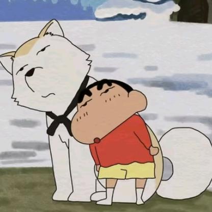 福.