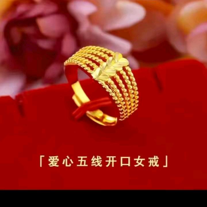 汇丰时尚饰品