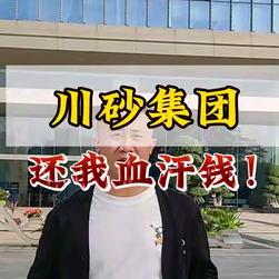 黑哥…