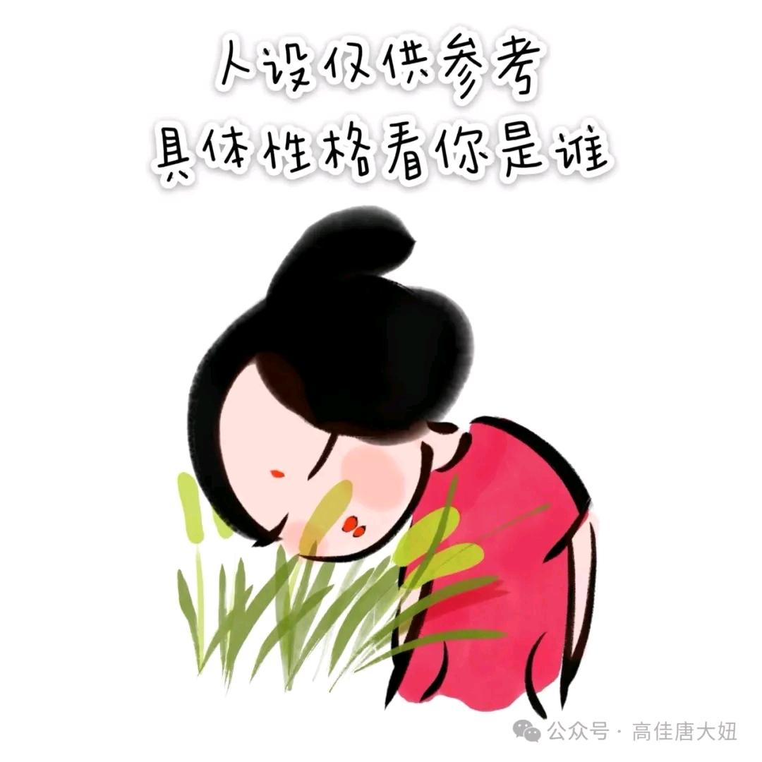 自娱自乐🥳