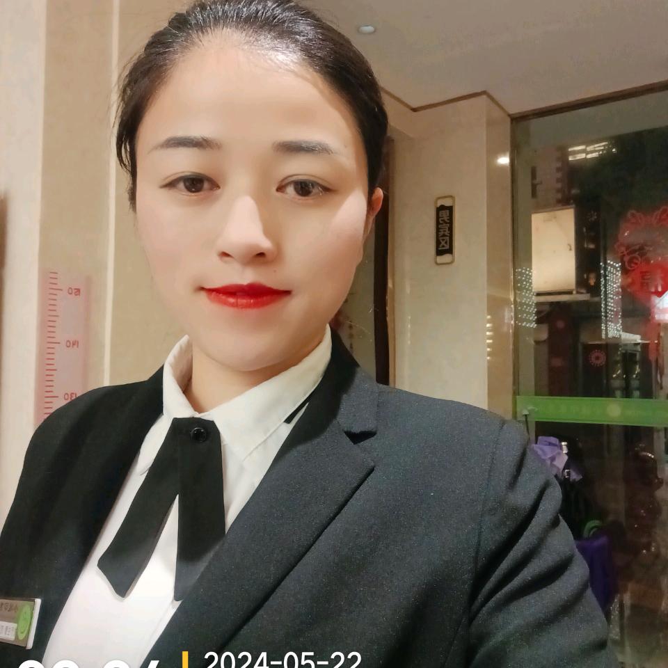 爱我的人和我爱的人