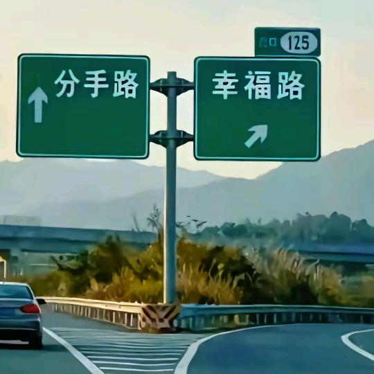 2021年6月29号11月初5生日