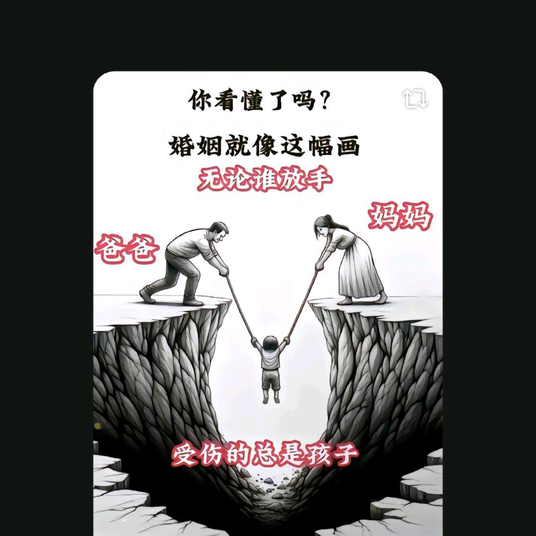 晴空万里，万里挑一