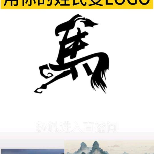 风在飞💄