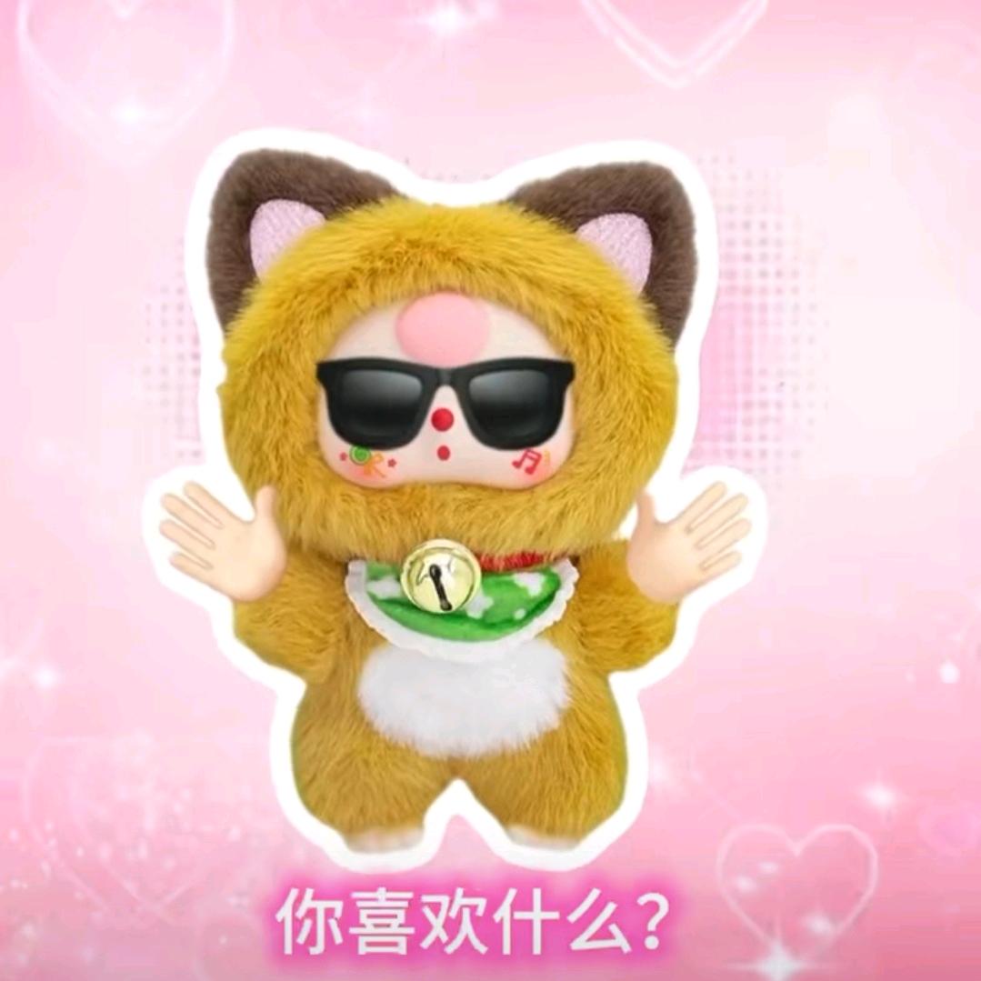 萌米潮玩