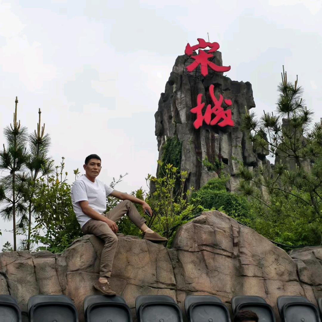 同城您我