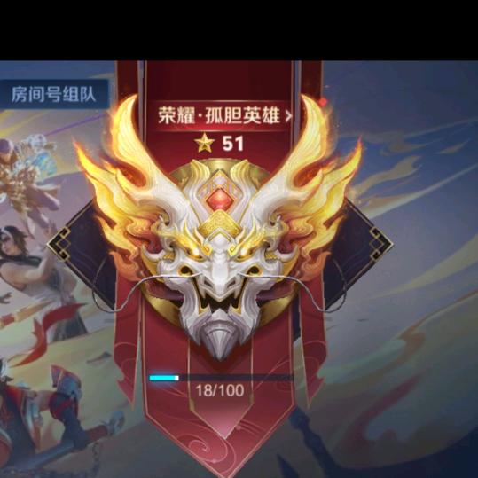 奥德发