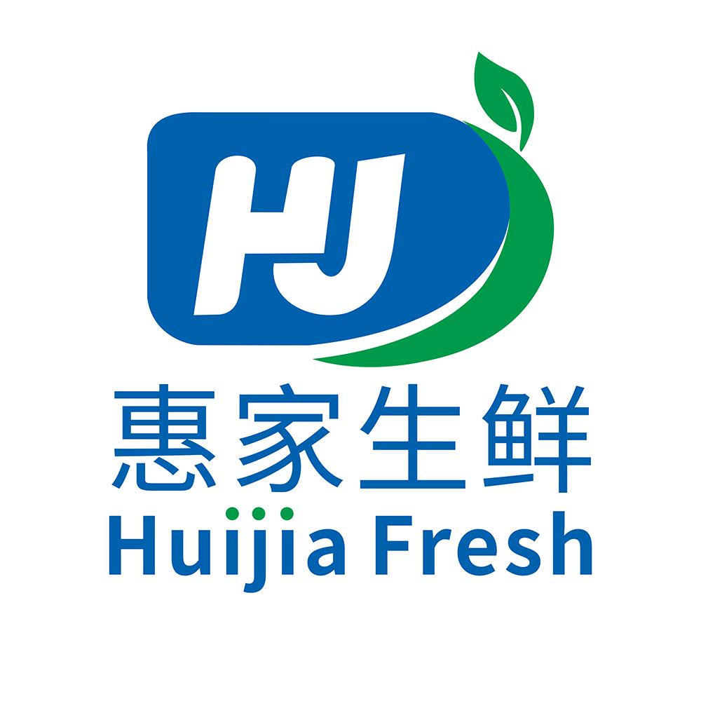 惠家生鲜恩施仓储中心