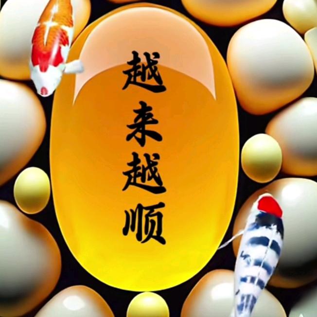 茶凉了