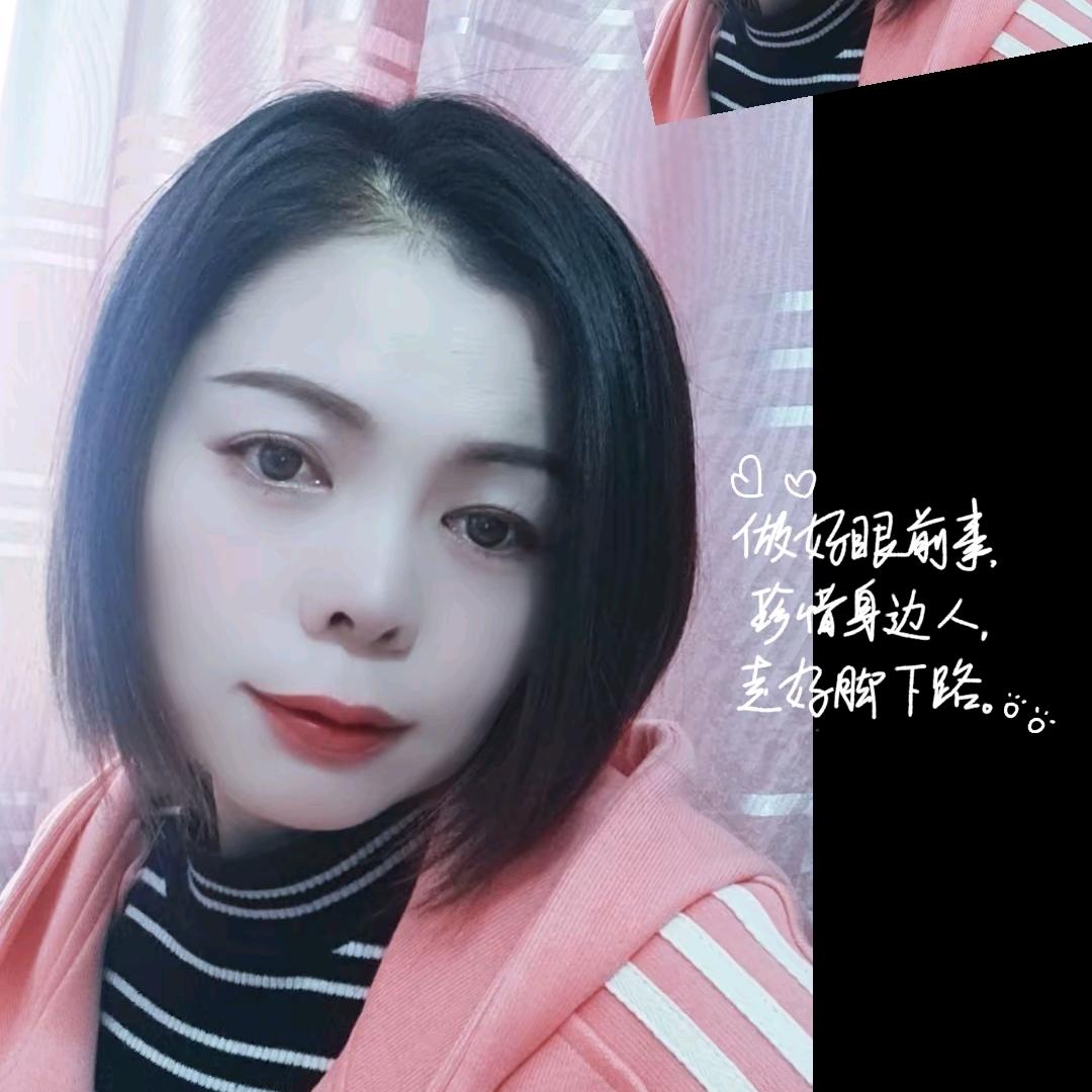缘