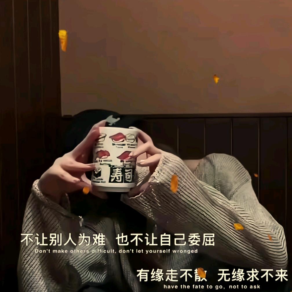 (˵¯͒〰¯͒˵) mimi（橱窗好物）