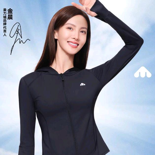 称心如意
