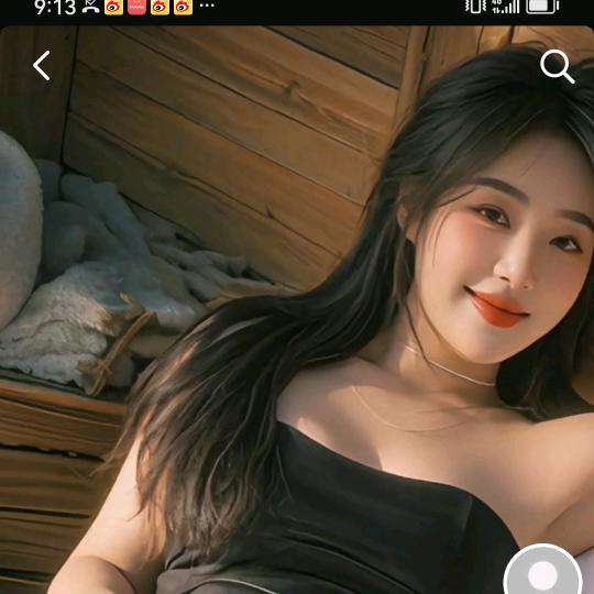 林沐瑶