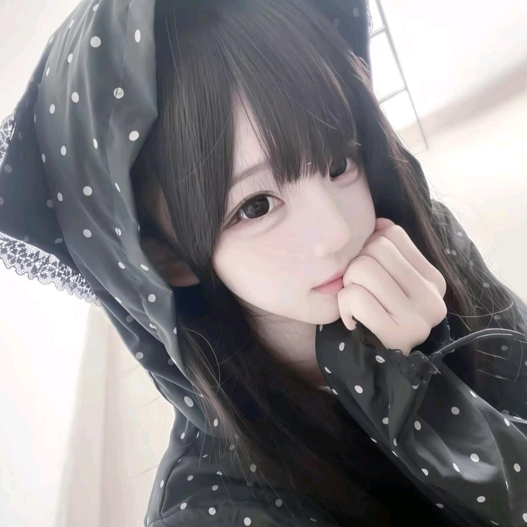 rain.