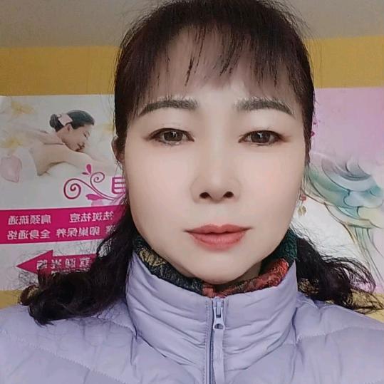 秀芹