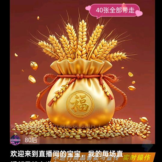 9块9零食好物