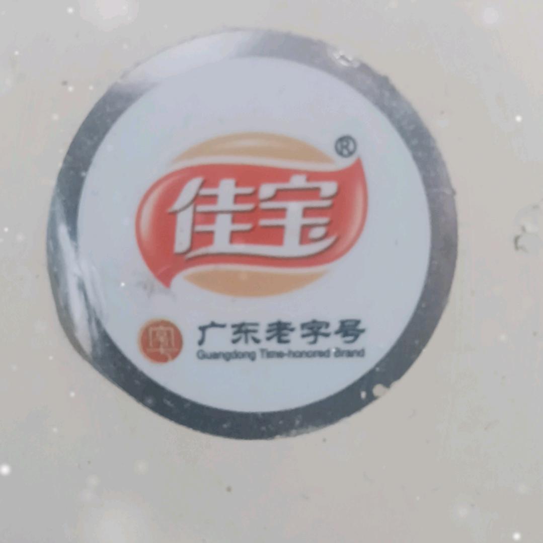 主任大叔头像