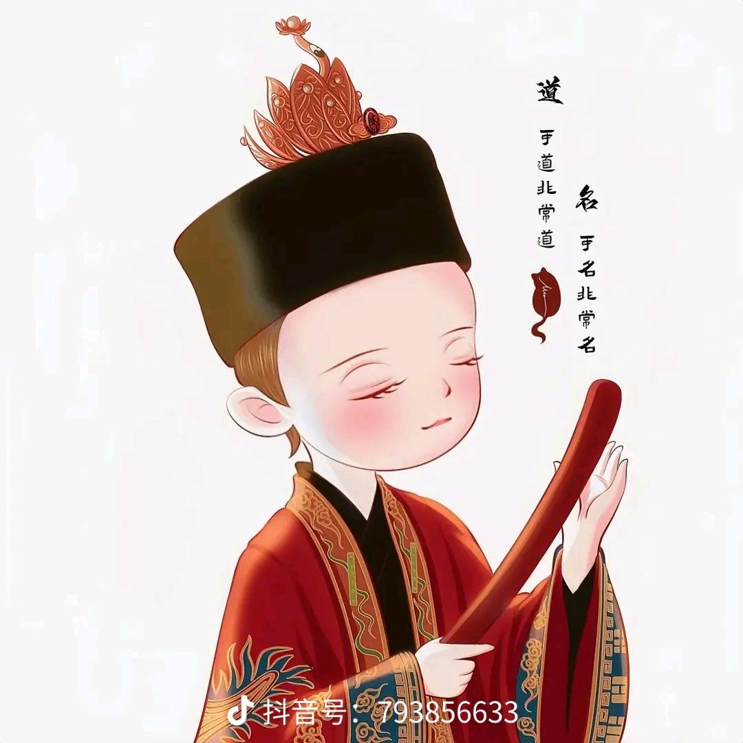 ༺ཌༀཉི南黎༒星辰༃ༀད༻