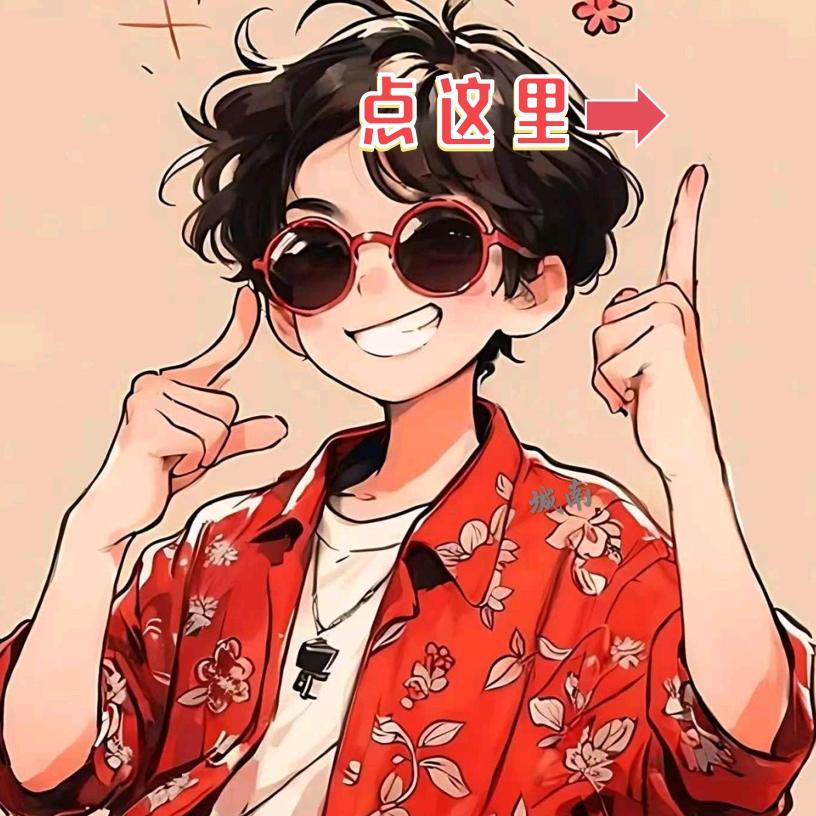 欧财南哥（流放降临）