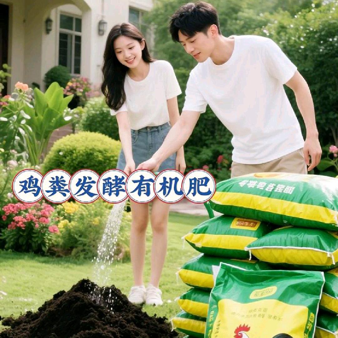 安阳全苗农业科技有限公司