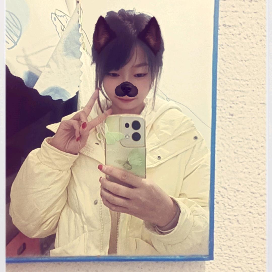 揪揪