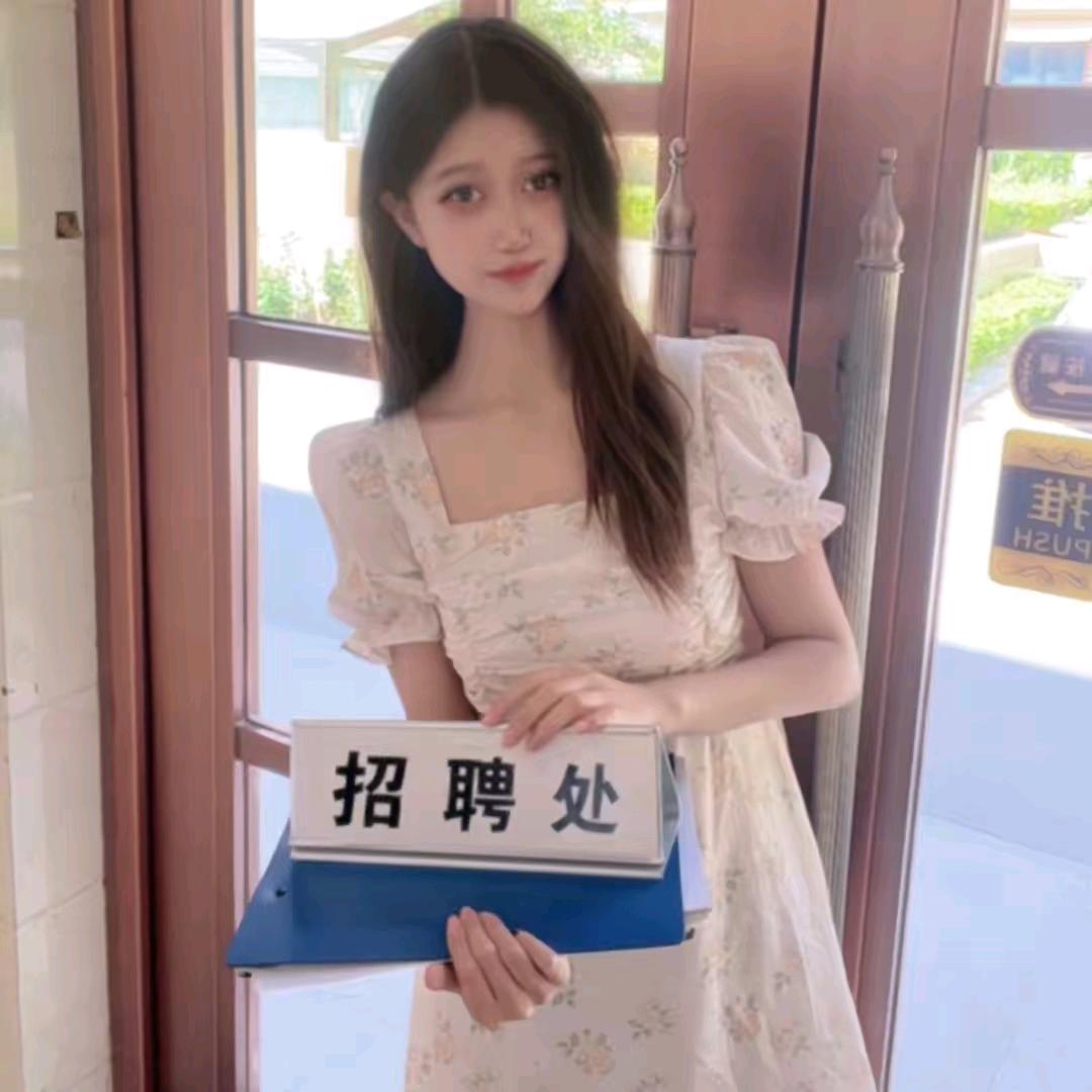 潍坊市坊子中亚食品厂直招