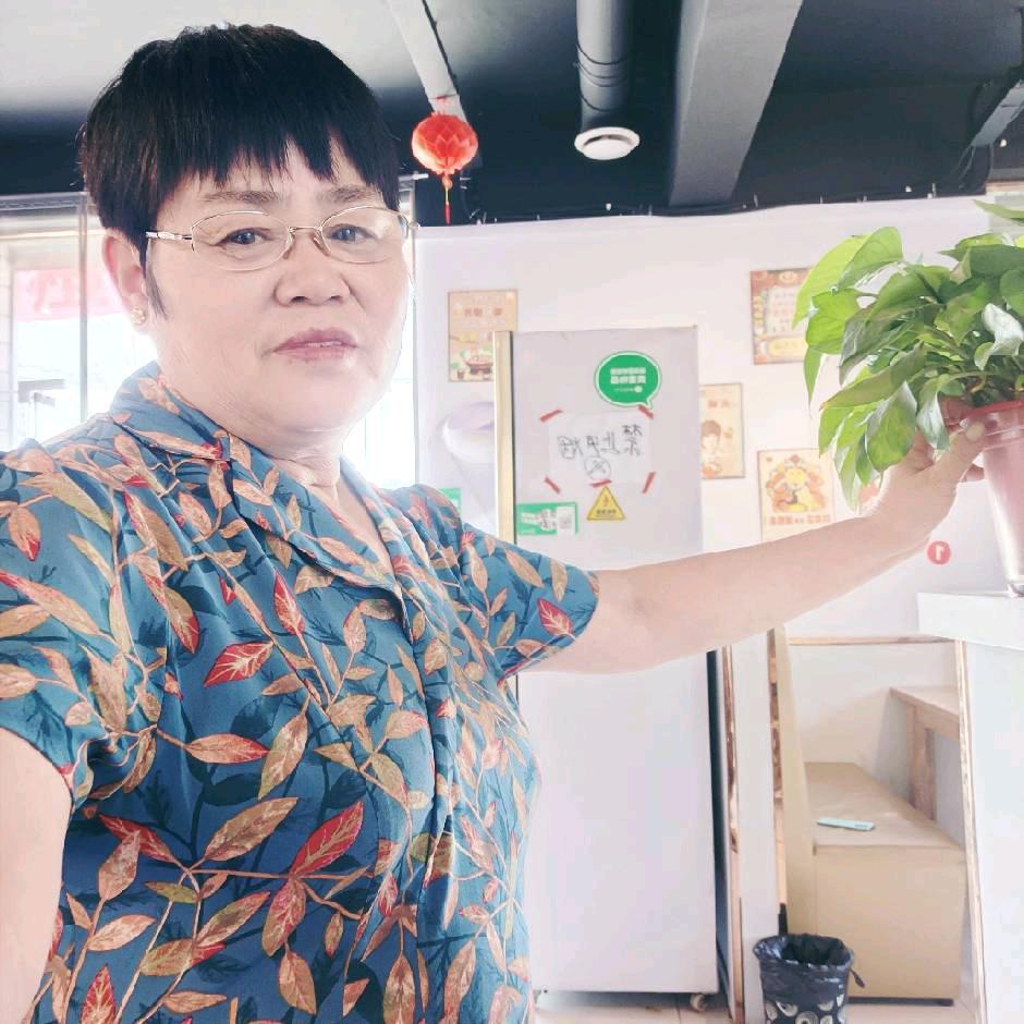 书珍