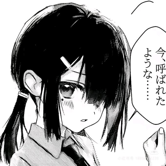 みるくてぃん牛奶布丁