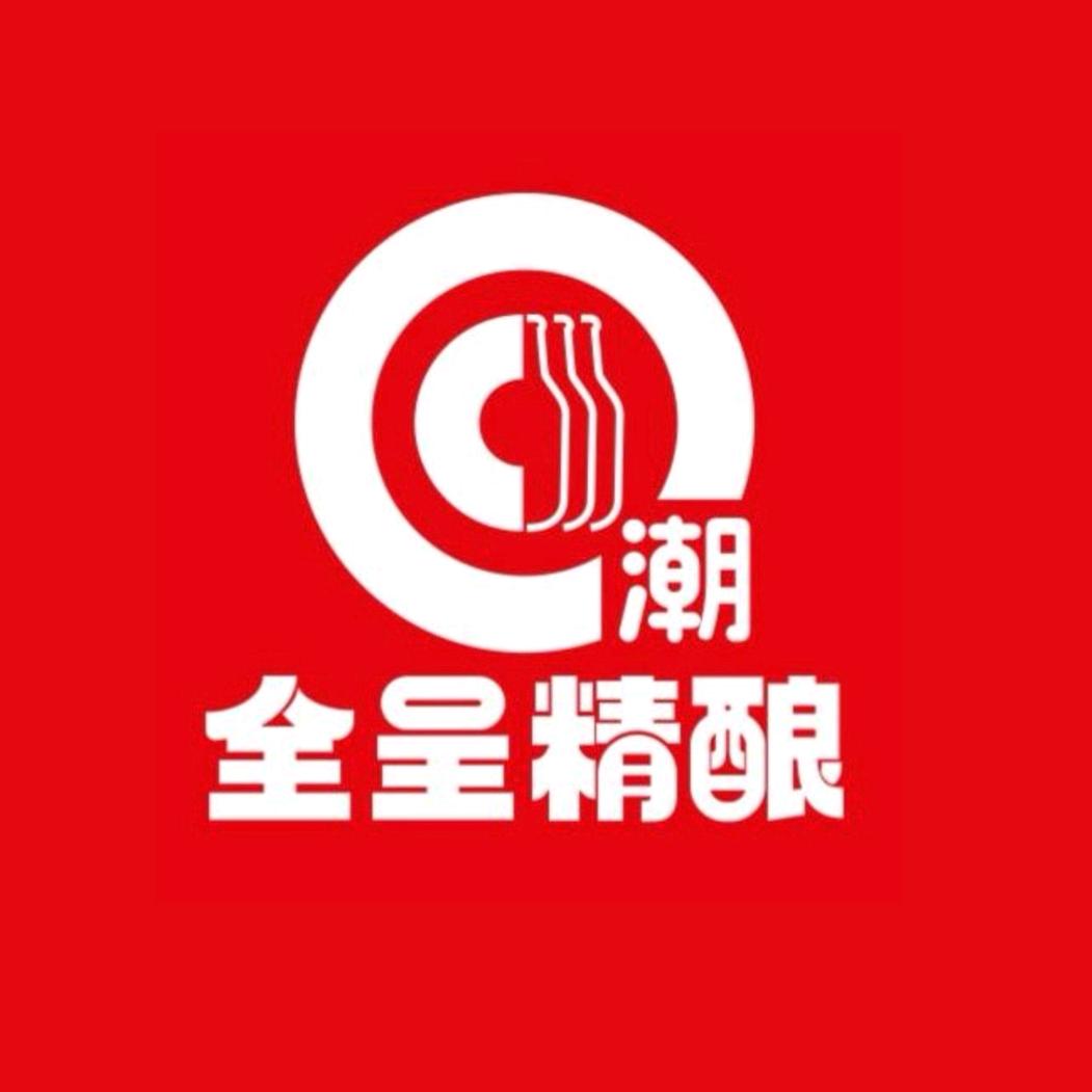 潮全呈精酿（平泉店）