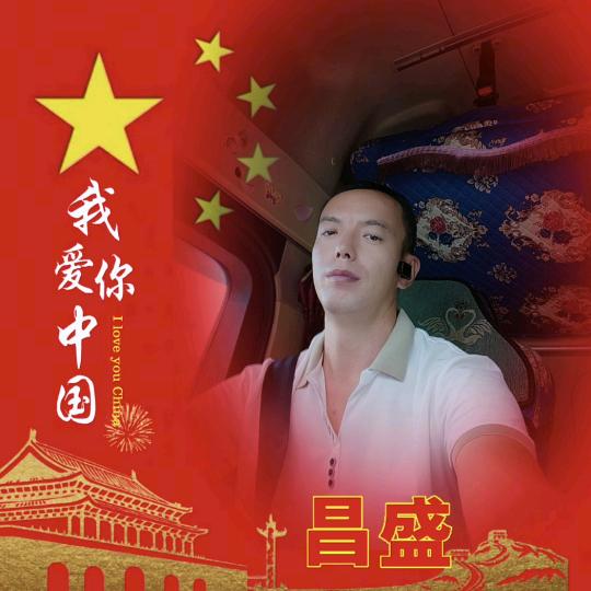 痴情丸子哥