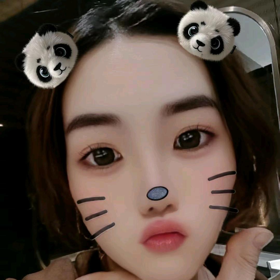 erio