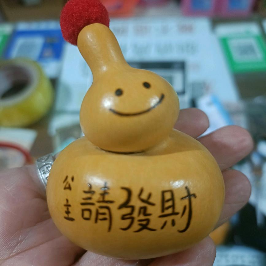 人间小富婆