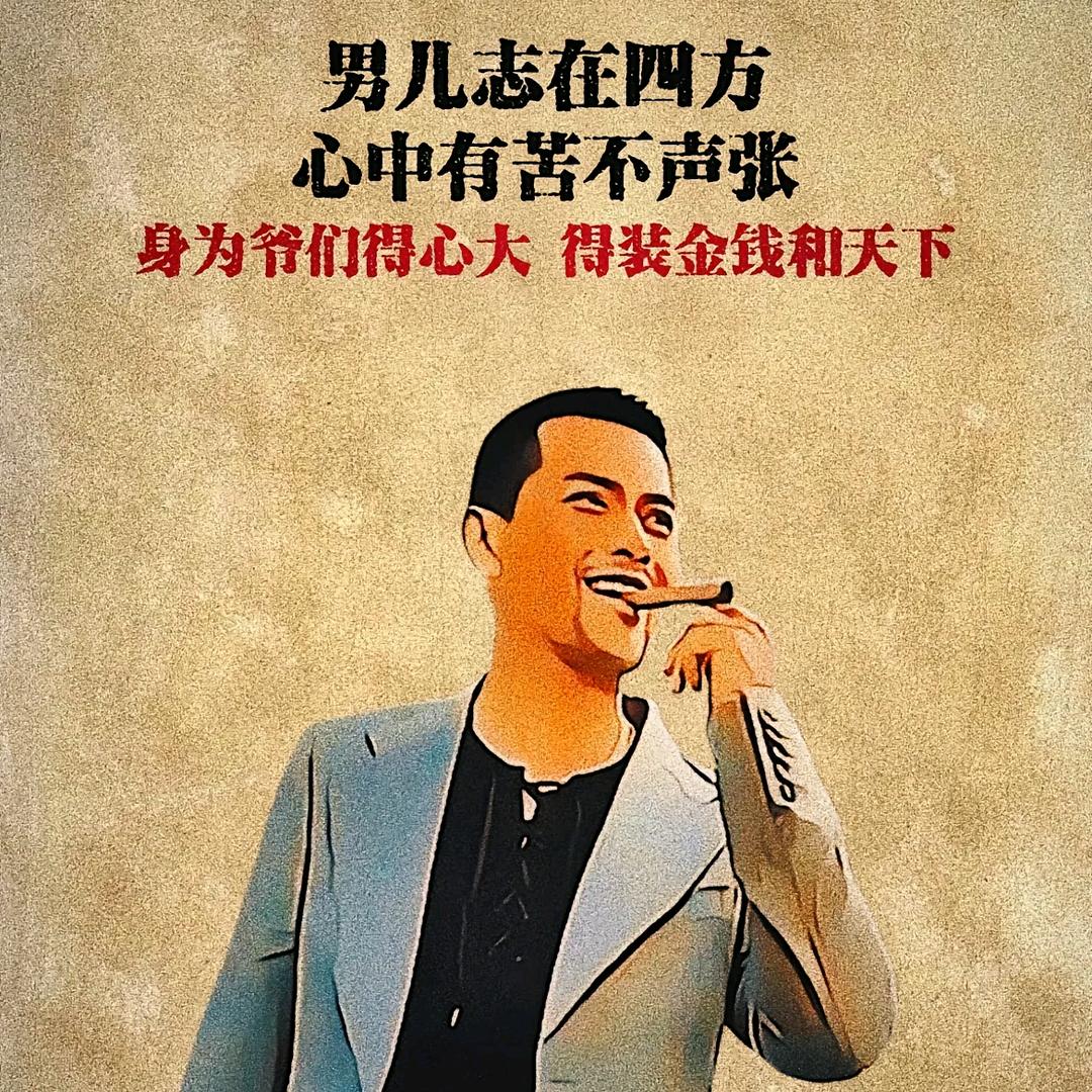 汉唐榴园